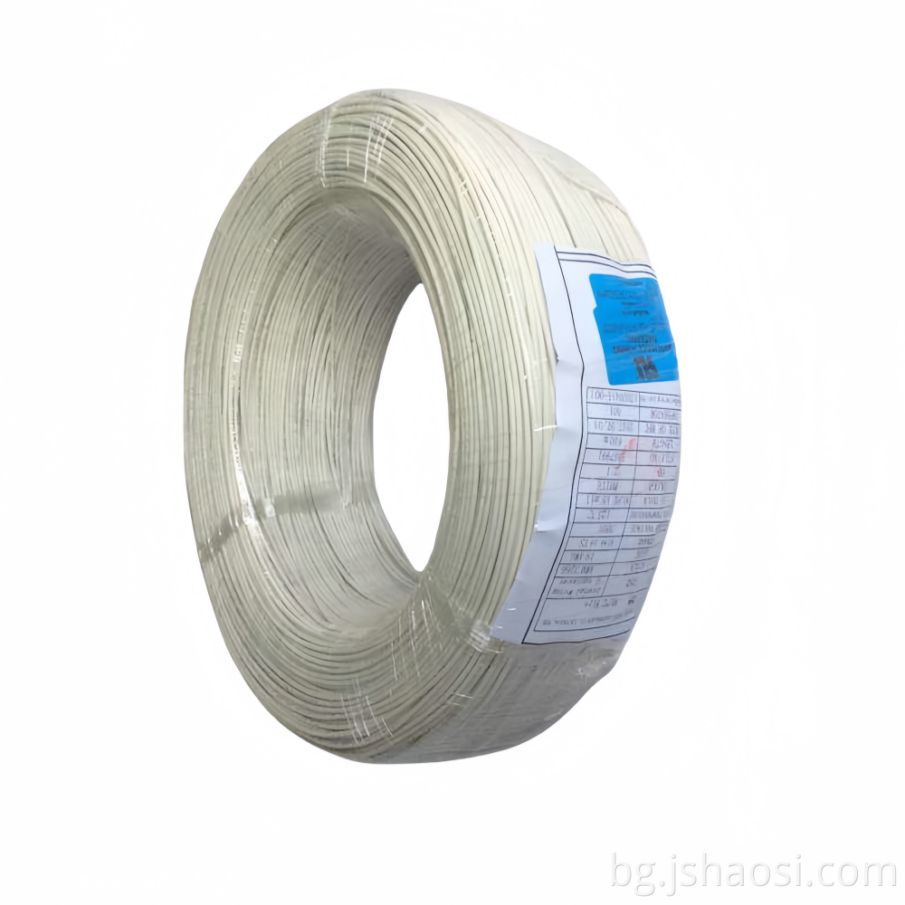 XLPE wire AWM3266 18# WHITE